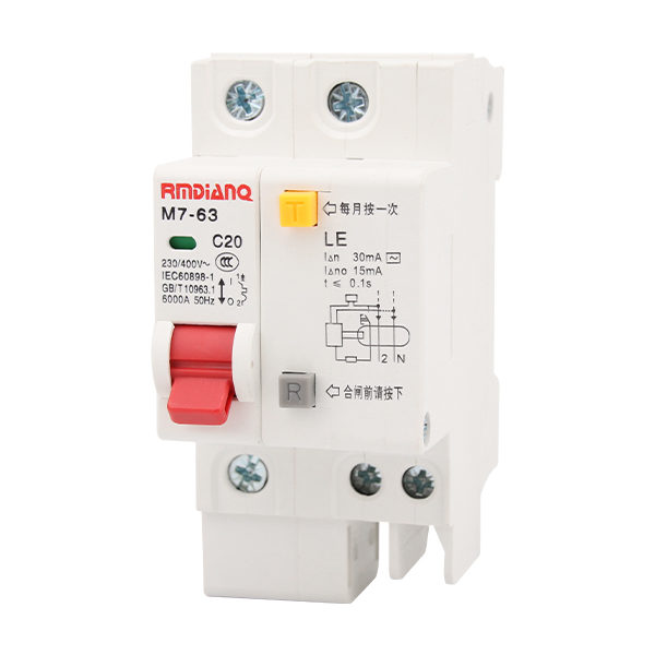 C45小型漏电断路器